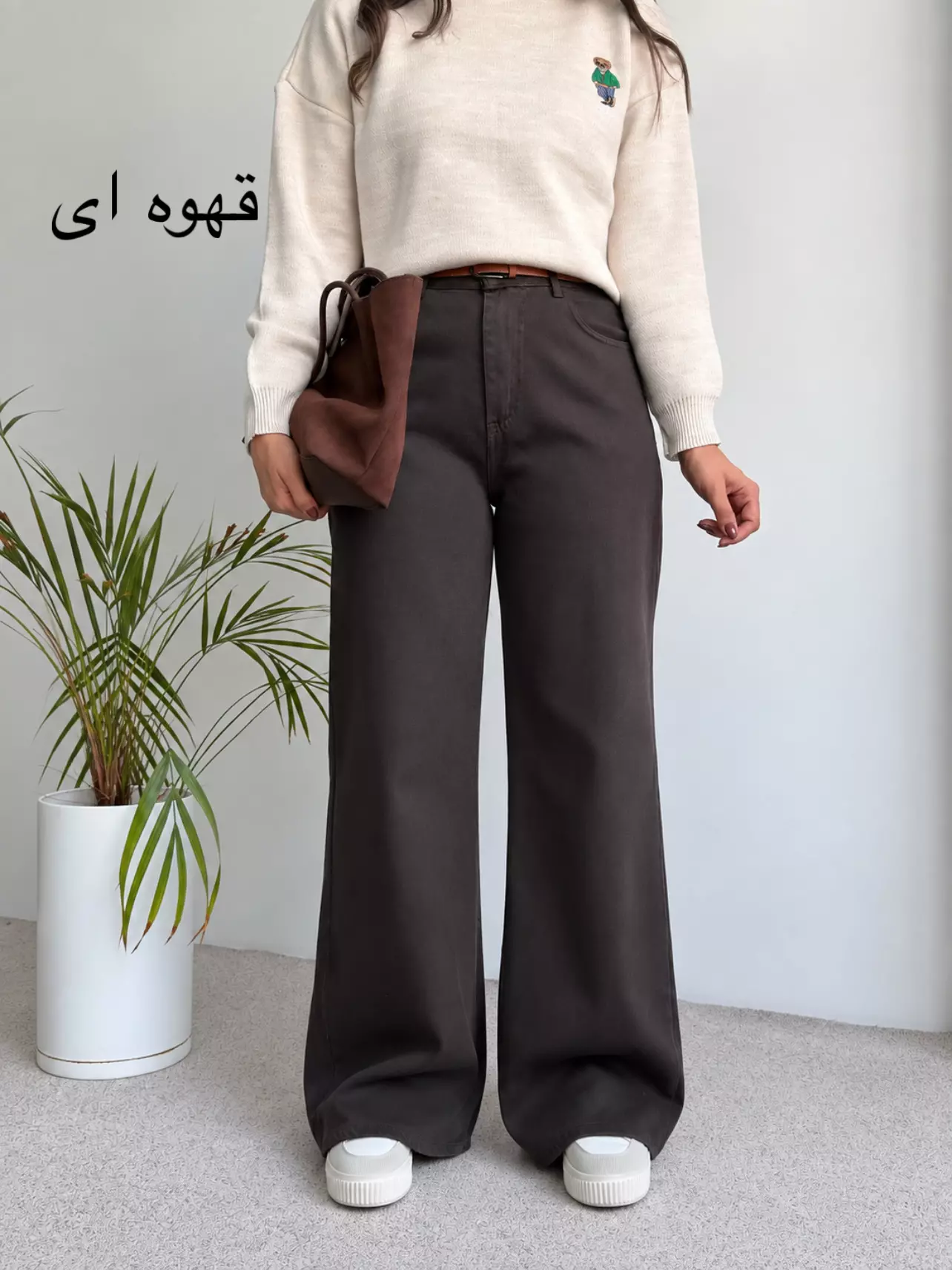 شلوار کتان لایوسل (ریزشی) | استایل تو